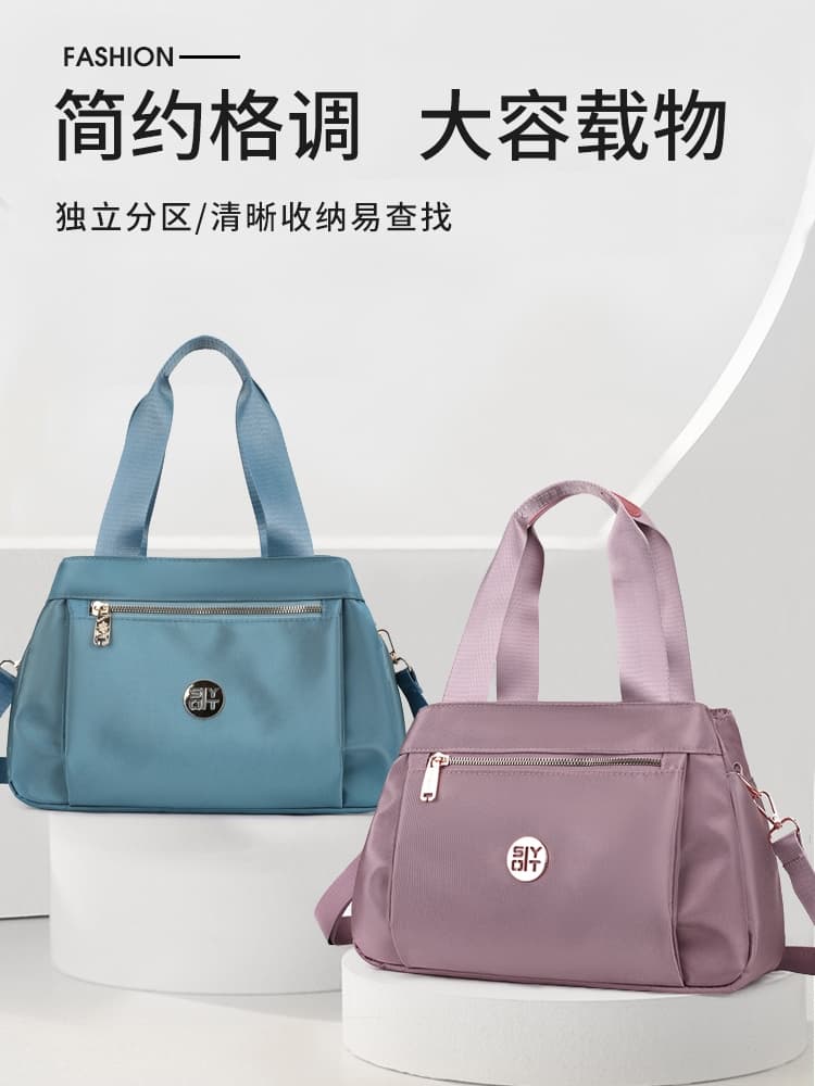 ナイロンバッグ 上品シンプル機能性トート