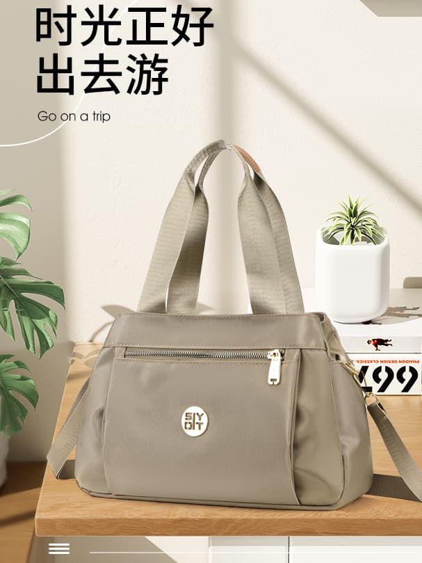 ナイロンバッグ 上品シンプル機能性トート